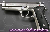 Пистолет - М9 («Беретта» 92FS)