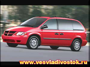 Dodge Caravan