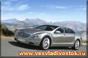 Mercedes S-класс