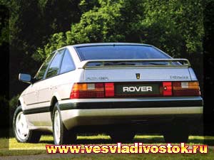 Rover 820i