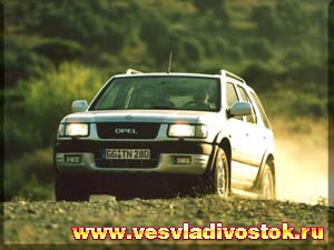 Opel Frontera Wagon 2. 2-16V