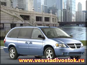 Dodge Caravan