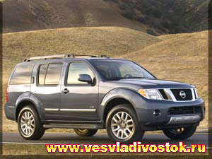 Nissan Pathfinder