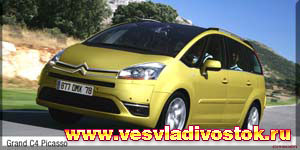 Citroen C4 Grand Picasso