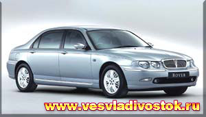 Rover 75