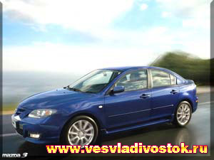 Mazda 3