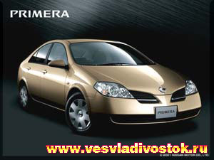 Nissan Primera