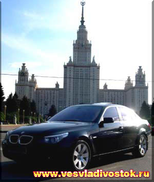BMW 530i
