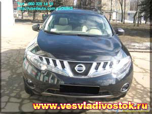 Nissan Murano