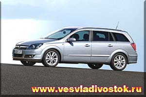 Opel Omega Stationwagon 2. 0i-16V