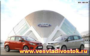Ford C-Max