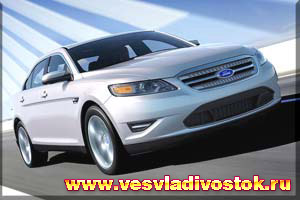 Ford Taurus