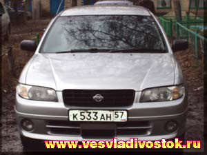 Nissan Expert