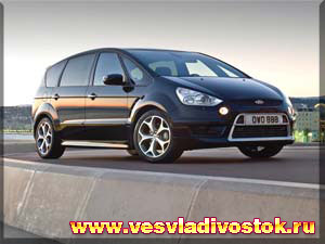 Ford S-MAX 2. 0 TDCi