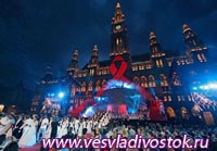 Благотворительный Бал Жизни, посвященный борьбе со СПИДом пройдет в Вене