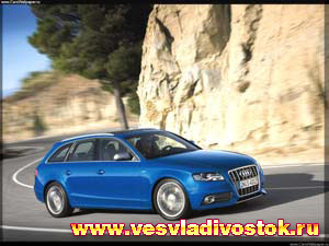 Audi S4 Quattro