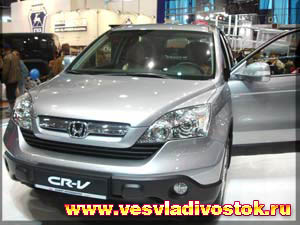 Honda CR-V