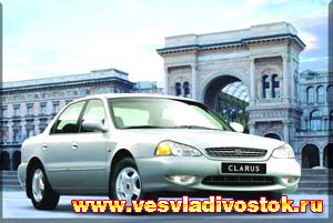 Kia Clarus