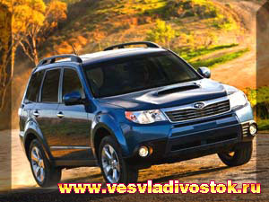 Subaru Forester 2. 5XT