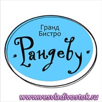 РАНДЕВУ В КУХОННОМ ИНТЕРЬЕРЕ