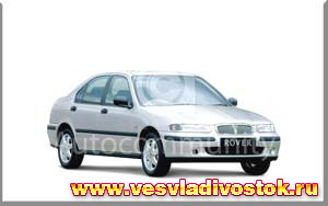 Rover 416i