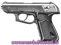 Пистолет - «Хеклер и Кох» Р7КЗ