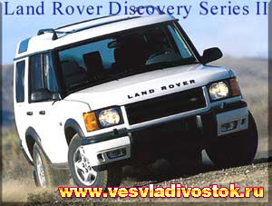 Land Rover Discovery Td5