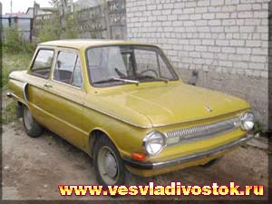 ЗАЗ 968