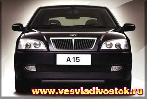 Chery Amulet 1. 6