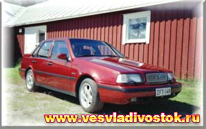 Volvo 460 1. 8i
