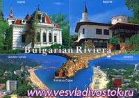 Винные туры в Болгарию