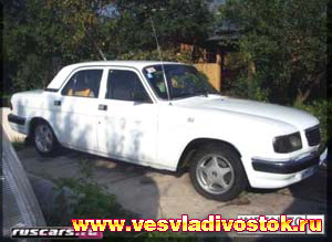 ГАЗ 3110