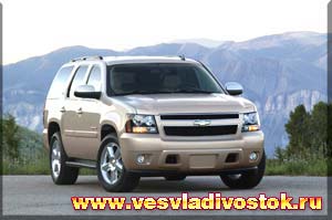 Chevrolet Tahoe 5. 3 AT