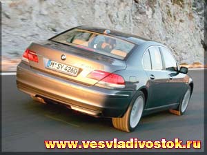 BMW 750i