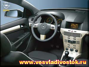 Opel Omega Stationwagon 2. 0i-16V
