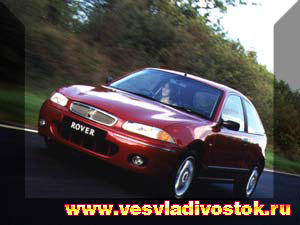 Rover 200-serie