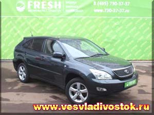 Lexus RX 300