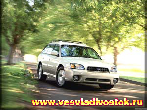 Subaru Outbeck 2000