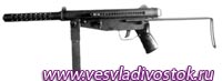Пистолет-пулемёт - «INDEP» М86