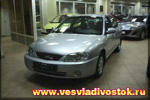 Kia Spectra