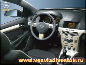 Opel Astra Stationwagon 2. 0i-16V