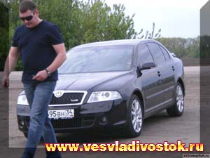 Skoda Octavia 2. 0 16V TFSI RS