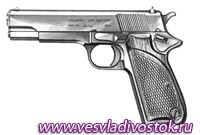 Пистолет - «Нью Намбу» модель 57А