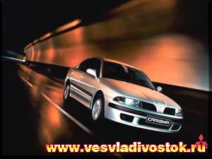 Mitsubishi Carisma