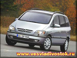 Opel Zafira 1. 8i-16V