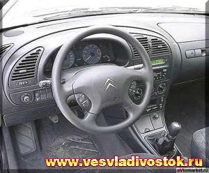 Citroen Xsara 1. 6i 16V