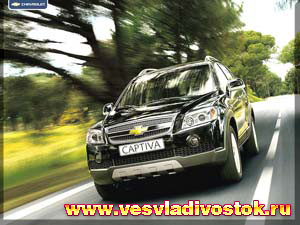 Chevrolet Captiva 2. 4