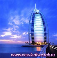 Burj Al Arab в очередной раз назван лучшим отель на Ближнем Востоке
