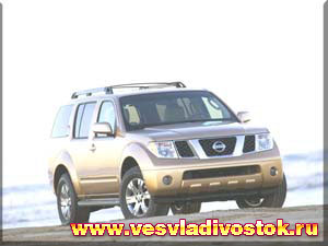 Nissan Pathfinder