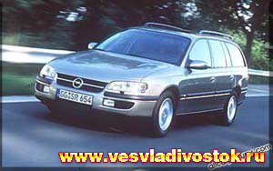 Opel Omega 2. 5i-V6
